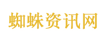 鸿星尔克董事长比员工更想下班
